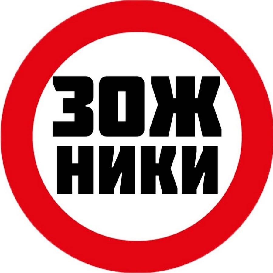 Дмитровская библиотека топ 10 книг про зож