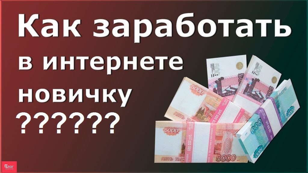 Бизнес-план питомника растений, растениеводства, выращивания рассады цветов, магазина семян скачать с готовыми расчетами