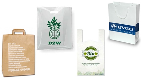 Биоразлагаемые пакеты отзывы. Эко пакеты. Био пакеты для продуктов. Биоразлагаемые пакеты эко. Биоразлагаемая упаковка продуктов.