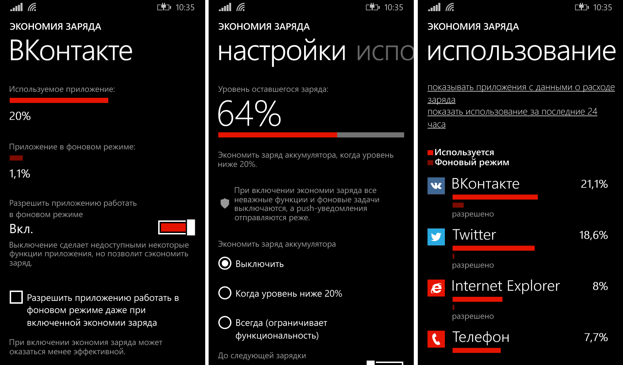 Как воспроизводить видео youtube в фоновом режиме на android и ios? пошаговое руководство - informatique mania