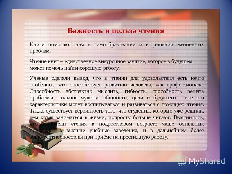 Как зарабатывать на статьях без заказчиков и бирж, и почему 100 рублей за 1000 знаков — паршивая сделка