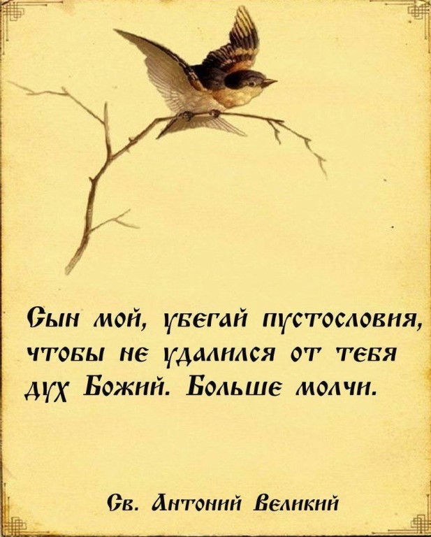 Острый стресс. как помочь себе, если жизнь рухнула?