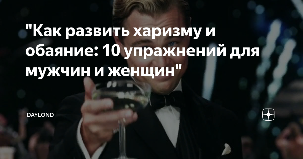 9 советов психолога, как стать уверенной в себе женщиной?