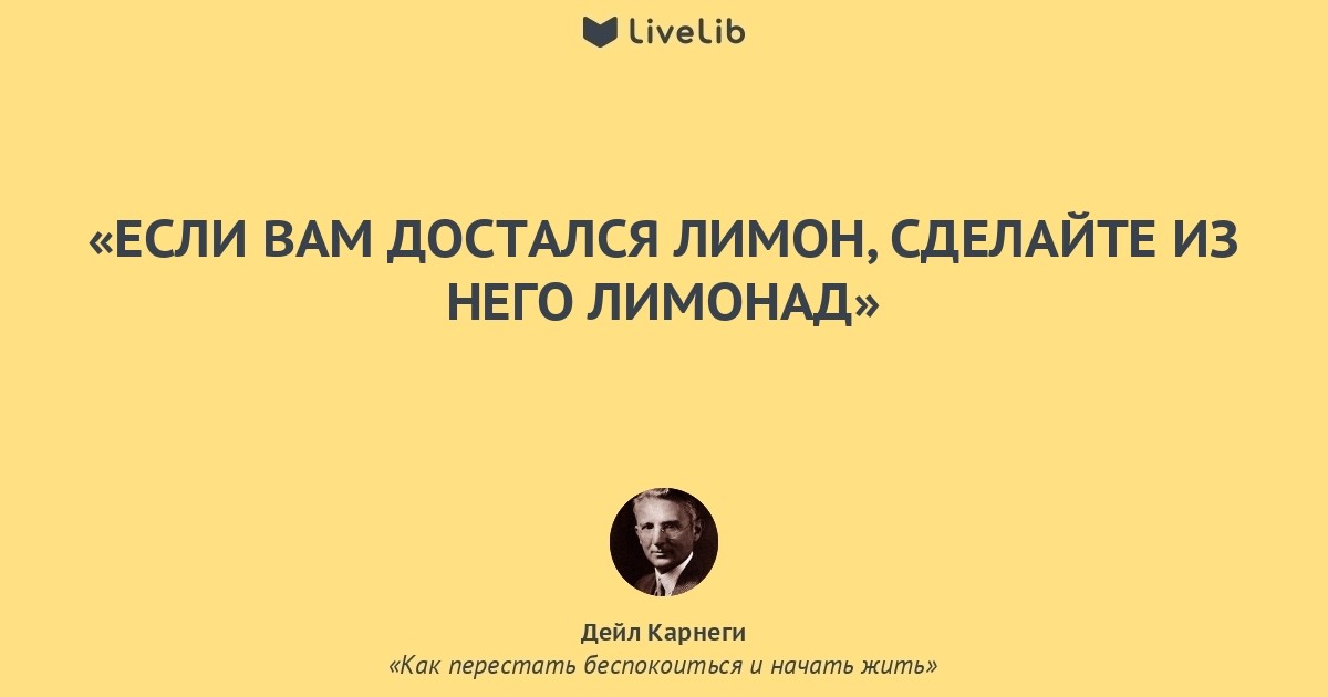 Как отпустить прошлое и начать жить настоящим моментом