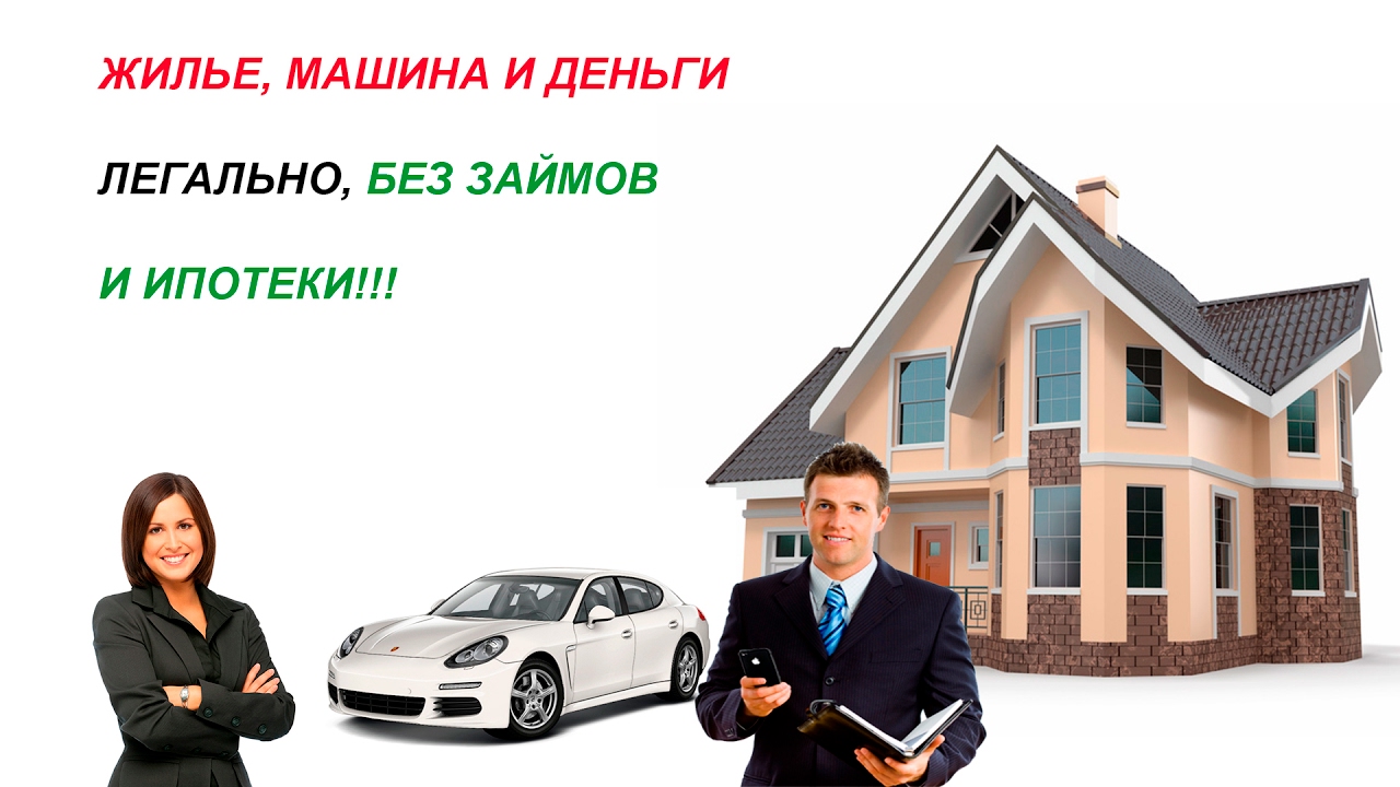 10 причин, почему вы не хотите работать, и что делать в этом случае?