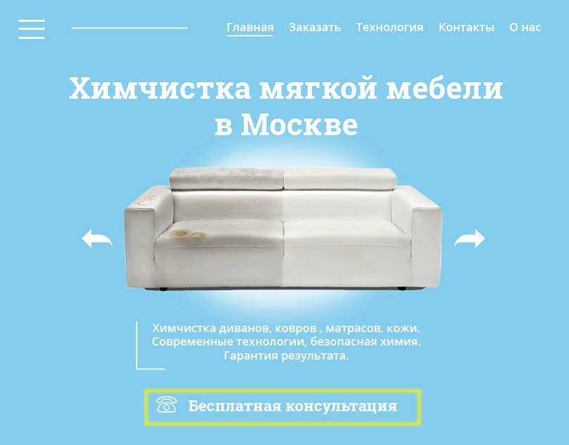 5 шагов, как организовать заработок на производстве ковров с нуля