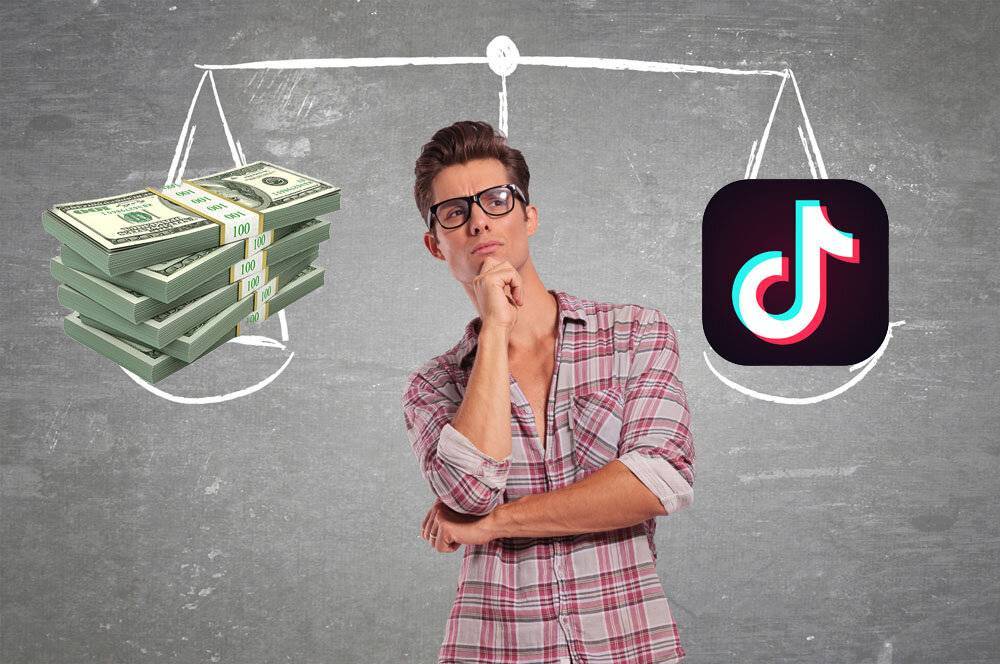 Биржа рекламы тик ток (tik tok)