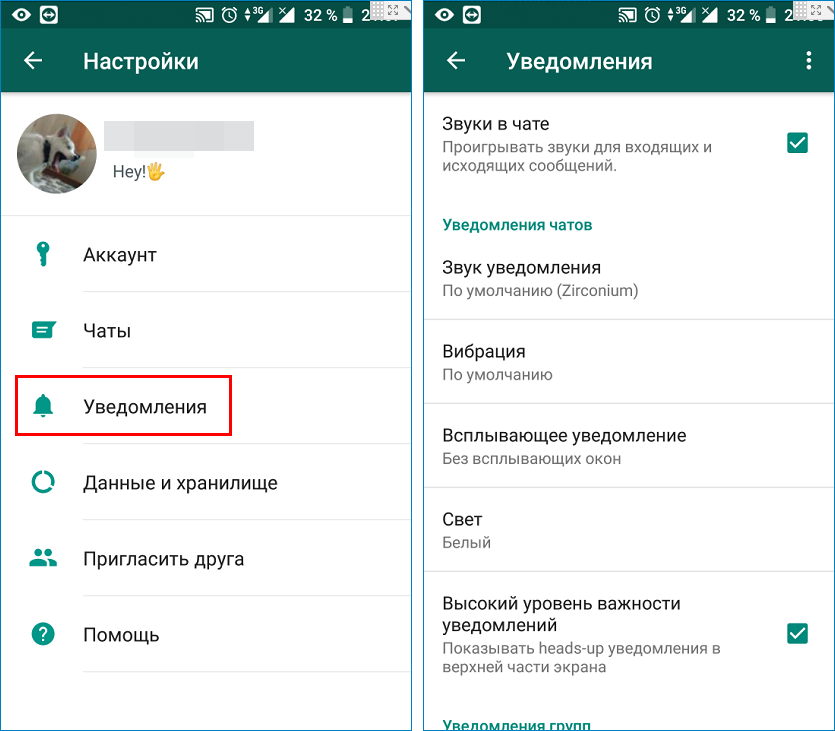 Как добавить социальные кнопки на сайт? - ит шеф