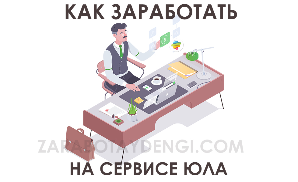 Бизнес план производства дверей