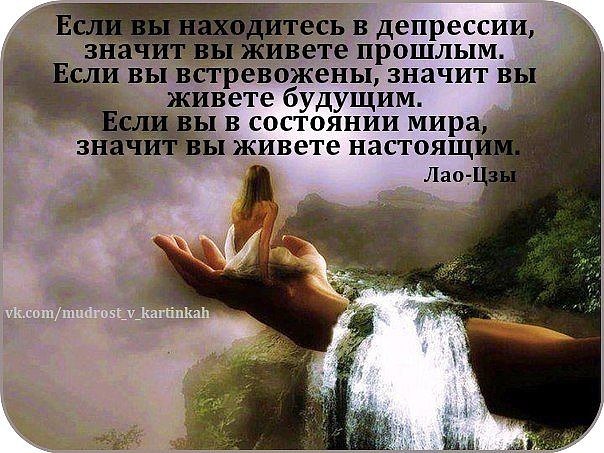 Как забыть прошлое и начать жить с чистого листа?