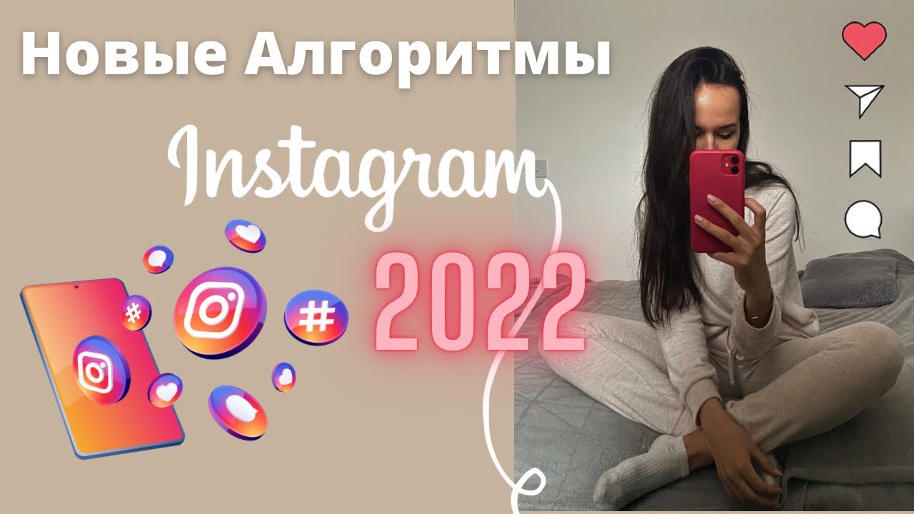 Zengram – отзывы пользователей и инструкция про продвижению в instagram