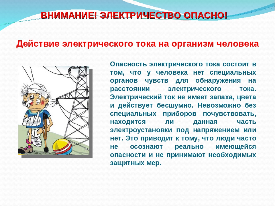 Что такое мечта и 3 современные методики как ее достичь