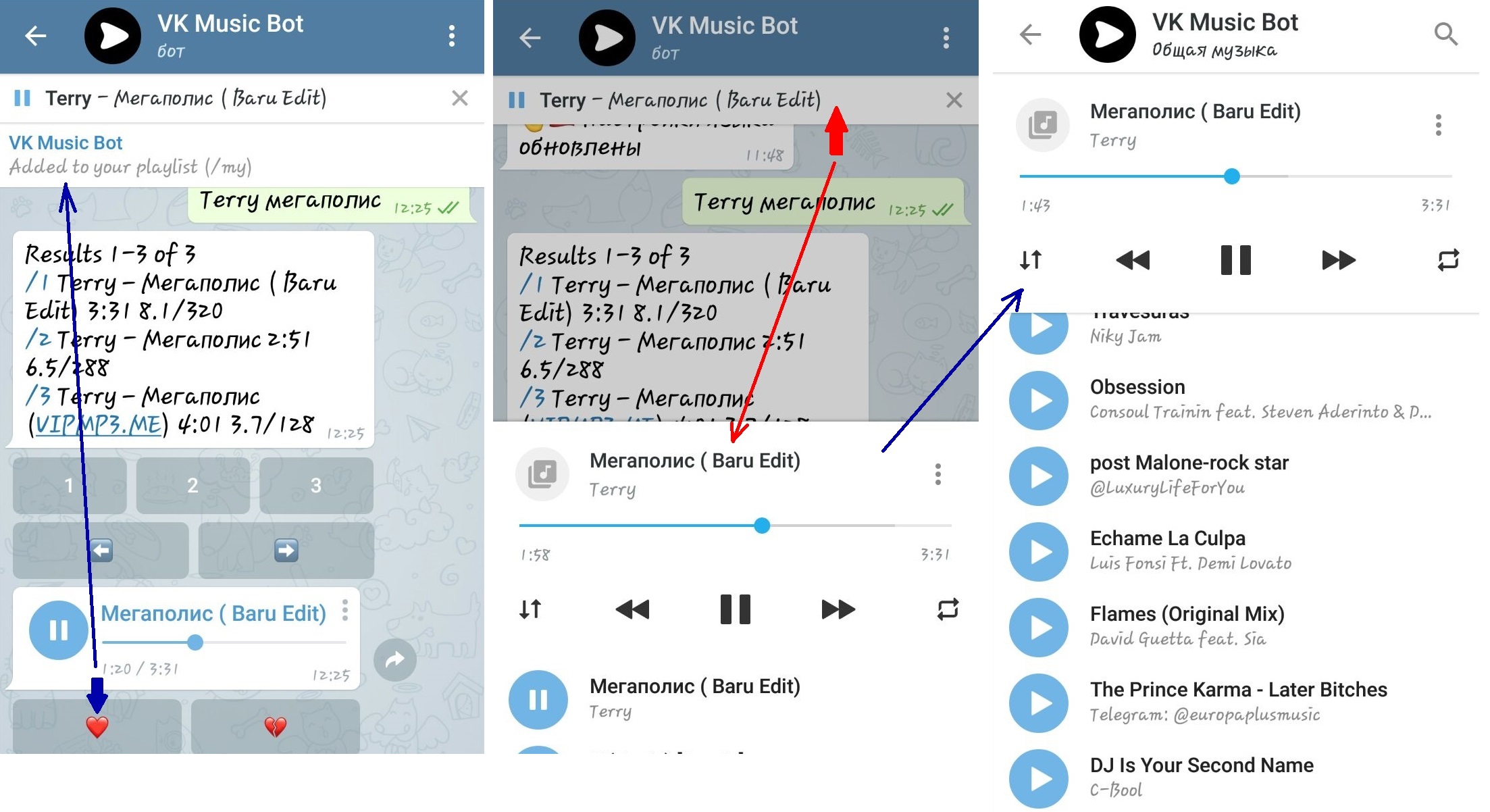 Как слушать музыку без интернета в телеграмме на андроид (120) фото
