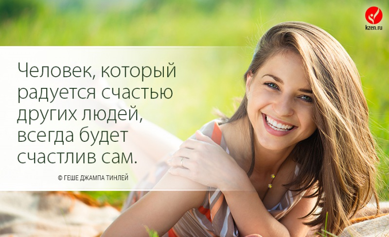 19 советов психолога о том, как полюбить себя и повысить самооценку, с чего начать