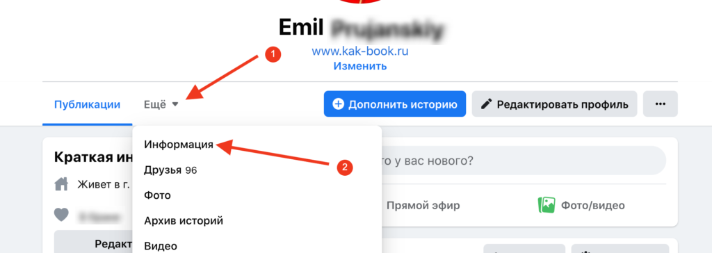 Как отключить бум подписку вк – три рабочих способа