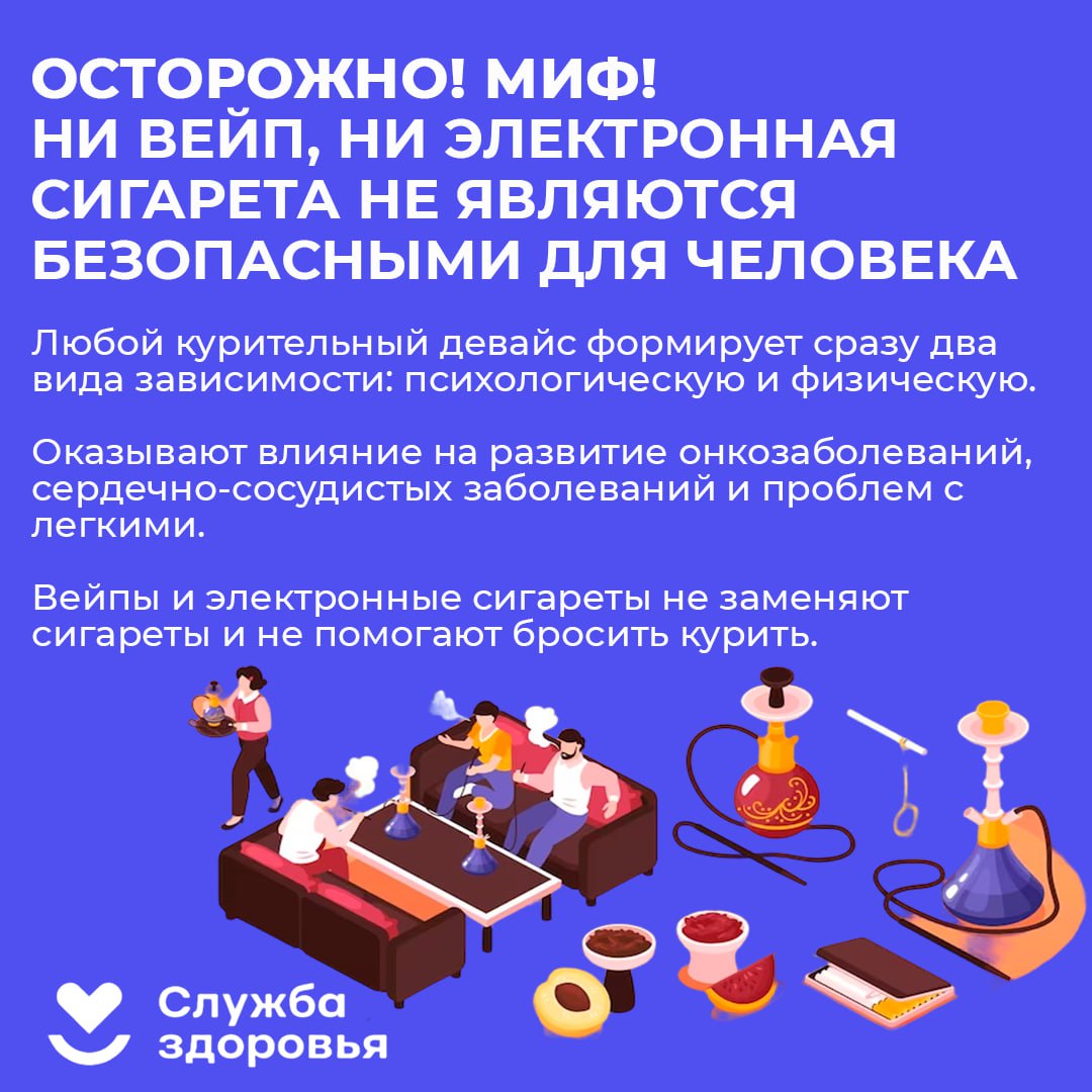 Самый прибыльный бизнес: простой, выгодный, перспективный
