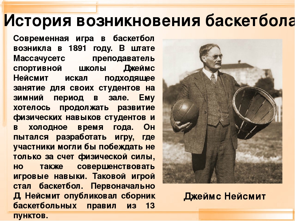 В какой стране зародился метод проектов