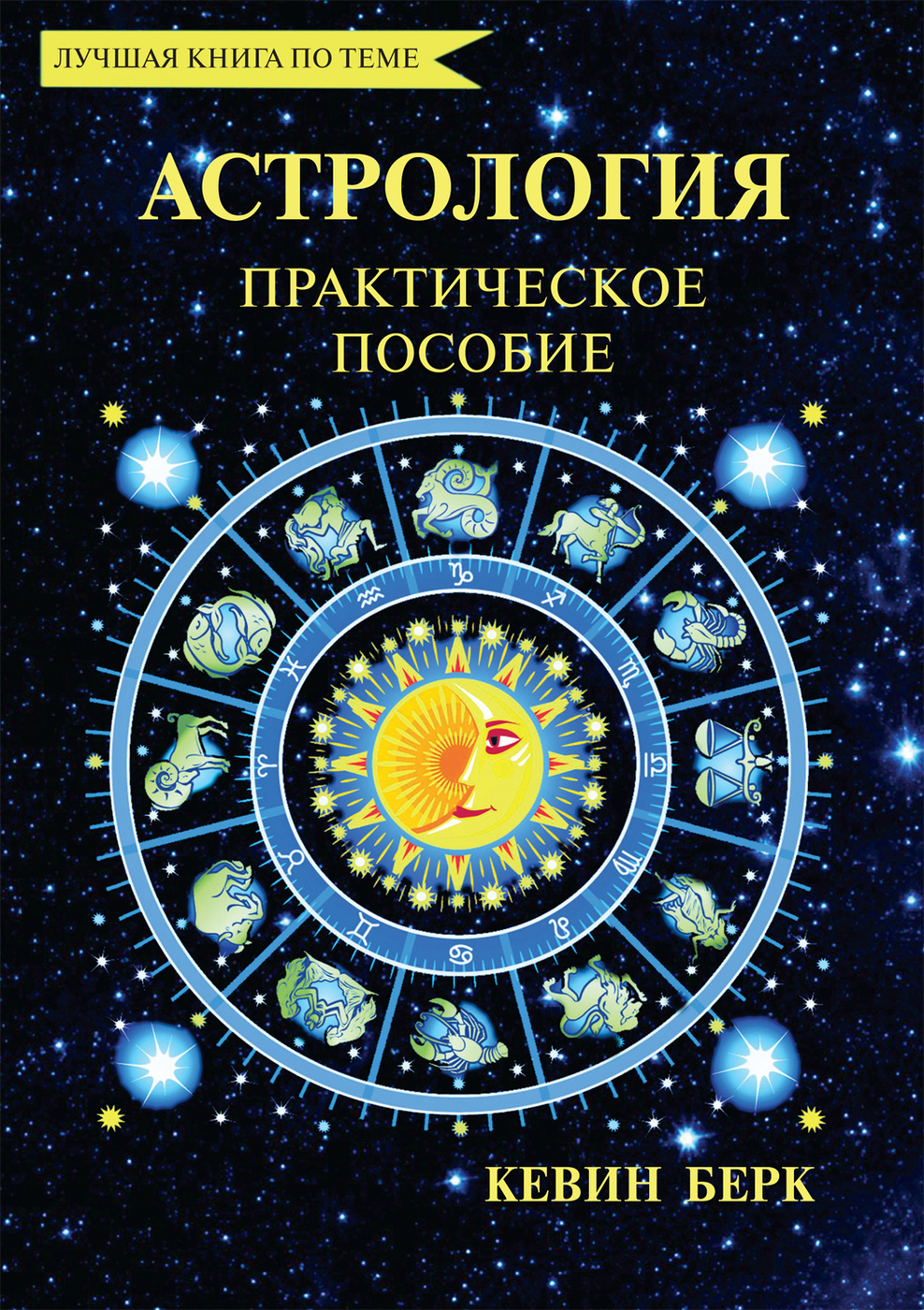 Топ-24 бесплатных онлайн-курсов по data science и аналитике big data [2023] для начинающих с нуля