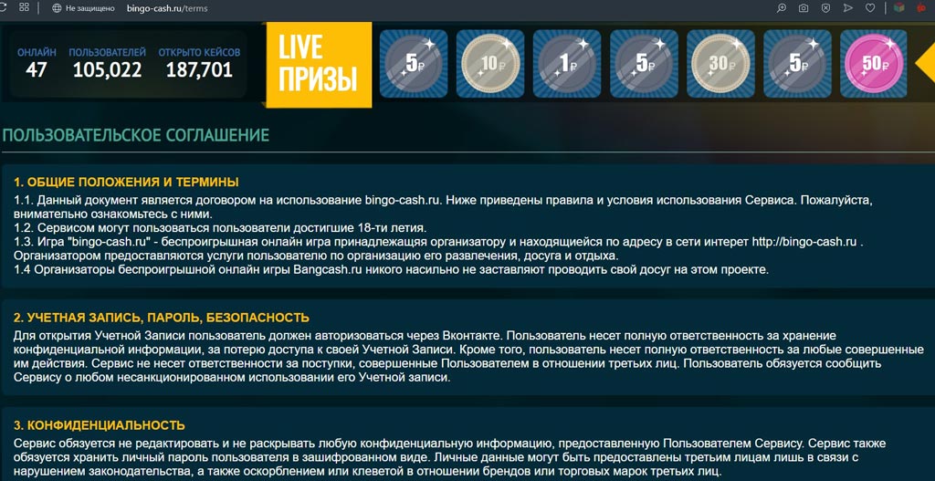 Ставки на спорт: развод или правда, можно ли заработать, отзывы