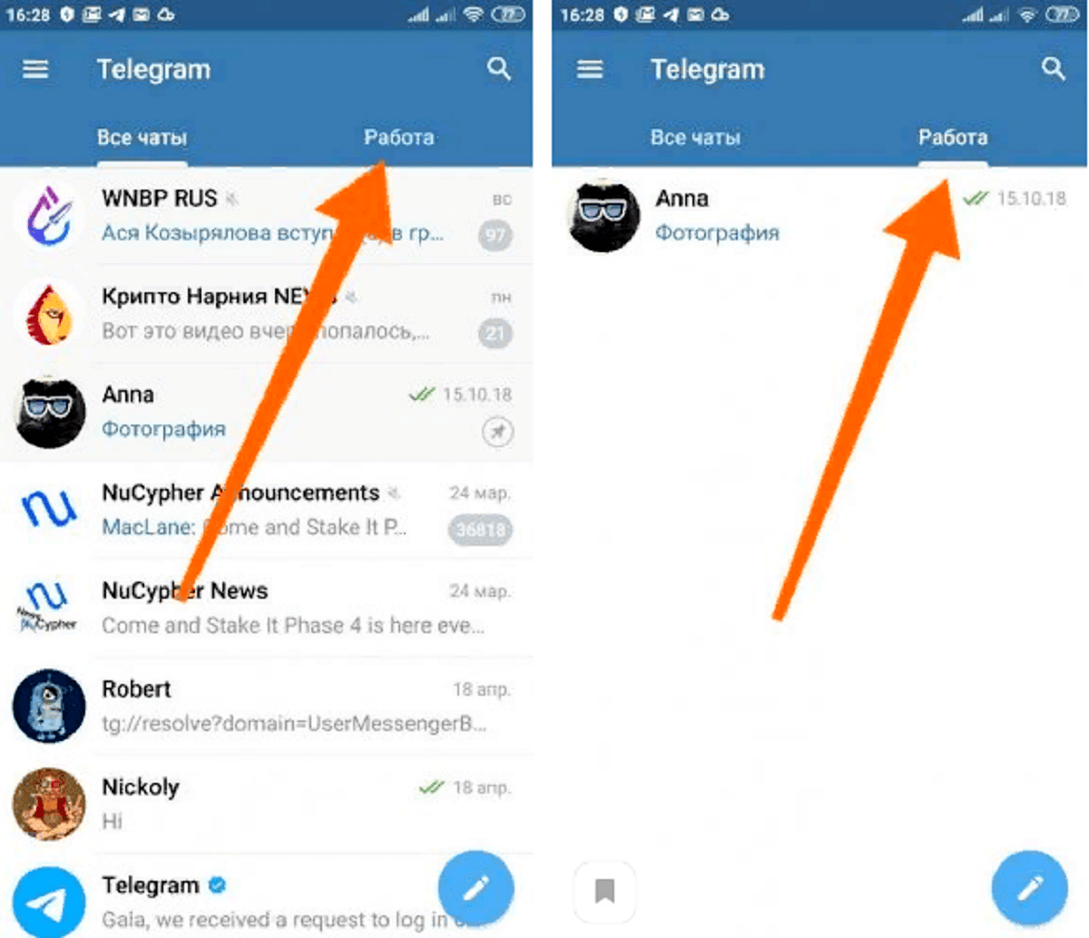 Как сделать телеграмм на русском языке на компьютере фото 12