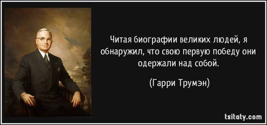 8 книг о вдохновляющих историях успеха - likeni.ru