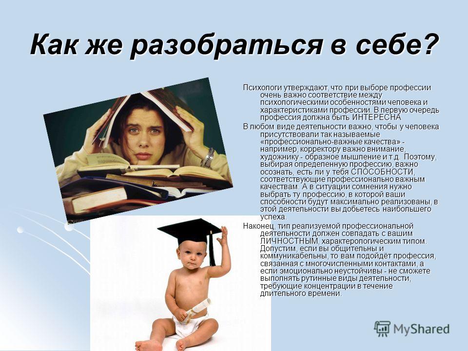🍀 7 шагов к тому, чтобы обрести гармонию внутри себя