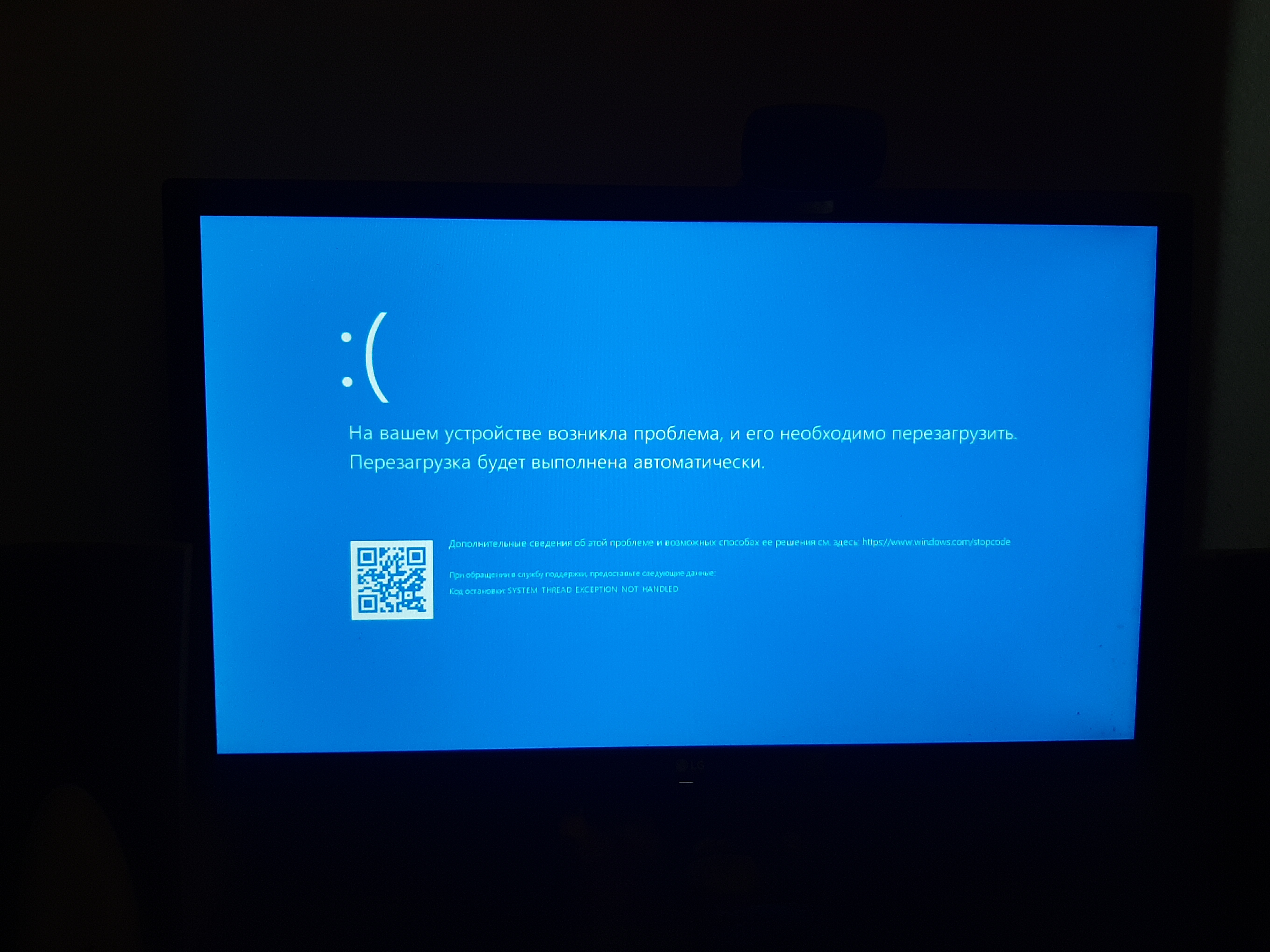 История бренда microsoft