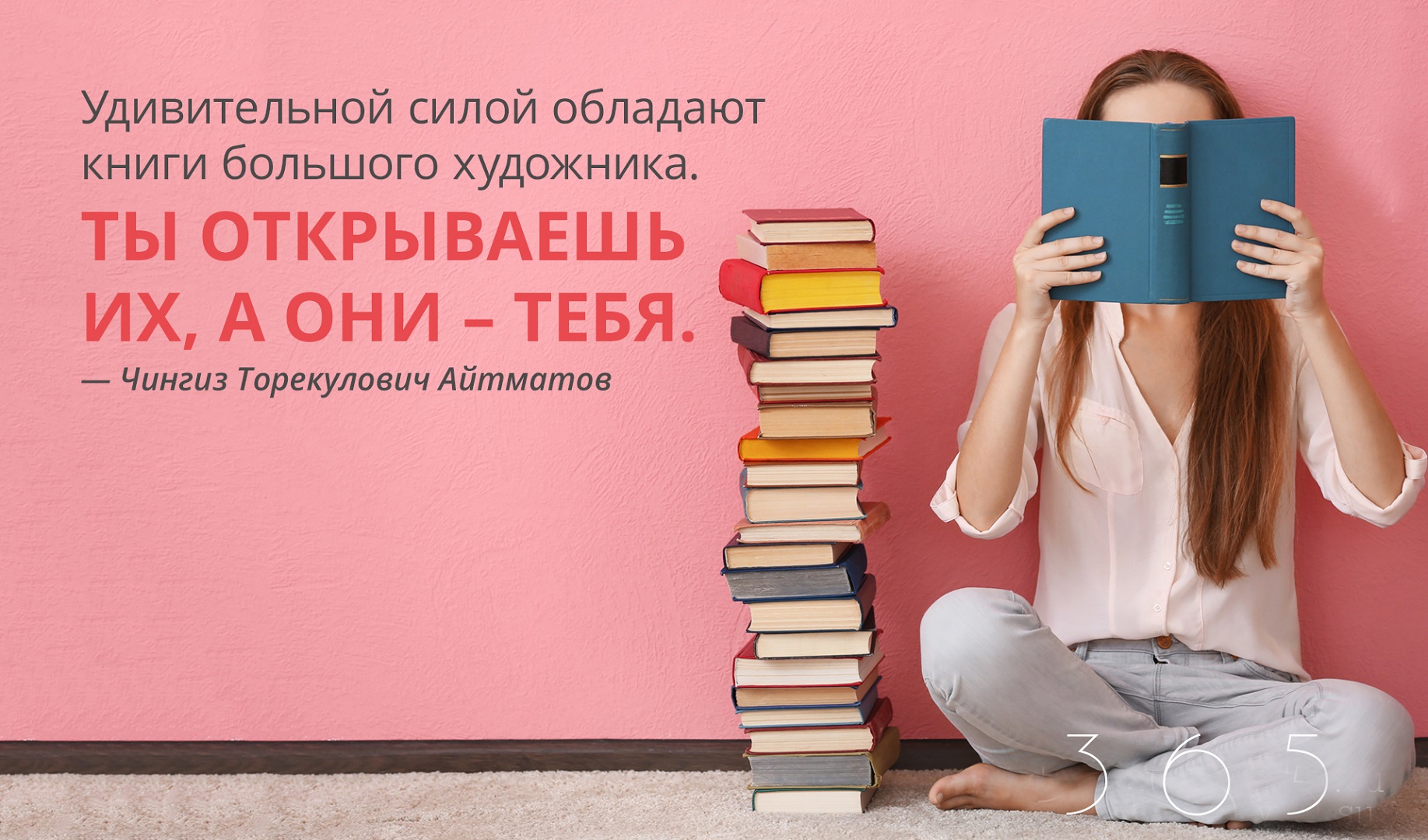 Книги с картинками для подростков