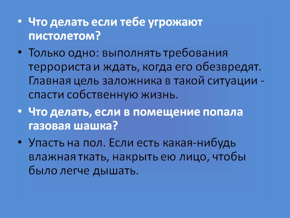 Права коллекторов по закону – 2021