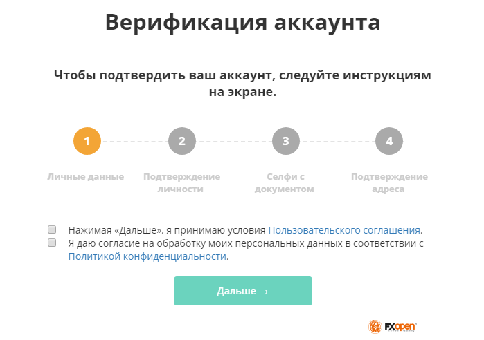 Как получить верификацию в инстаграм в 2022 году