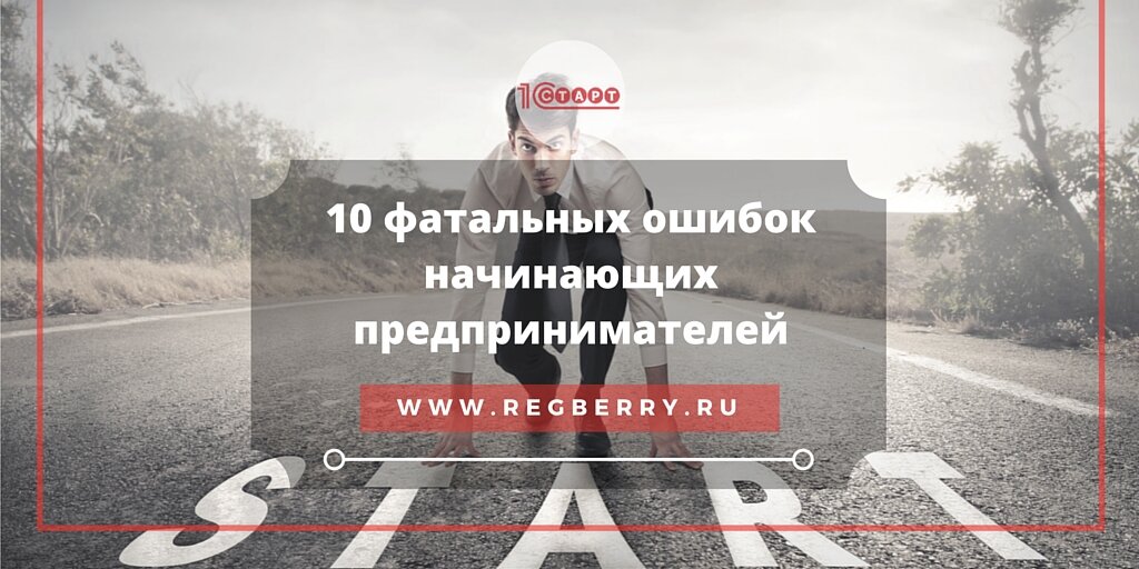 Актуальность бизнеса на организации концертов и гастролей: 4 этапа запуска проекта в нише  просчет рентабельности бизнеса при запуске с нуля