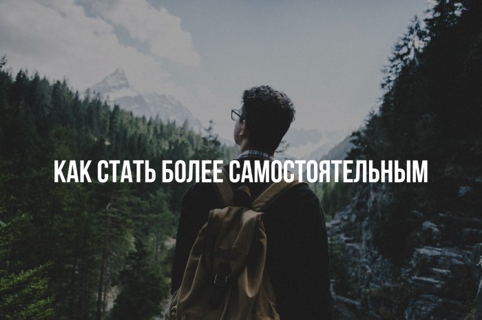 Как жить отдельно от мамы с папой: советы студентам как начать самостоятельную жизнь