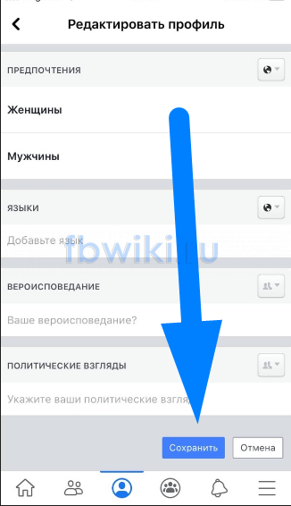 Статьи, приносящие деньги