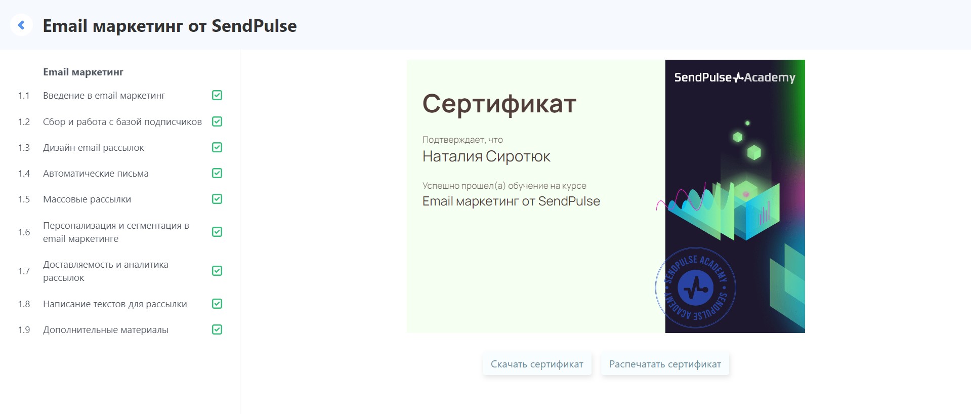 Лучшие книги о бизнесе – рейтинг 2023 года – топ-15