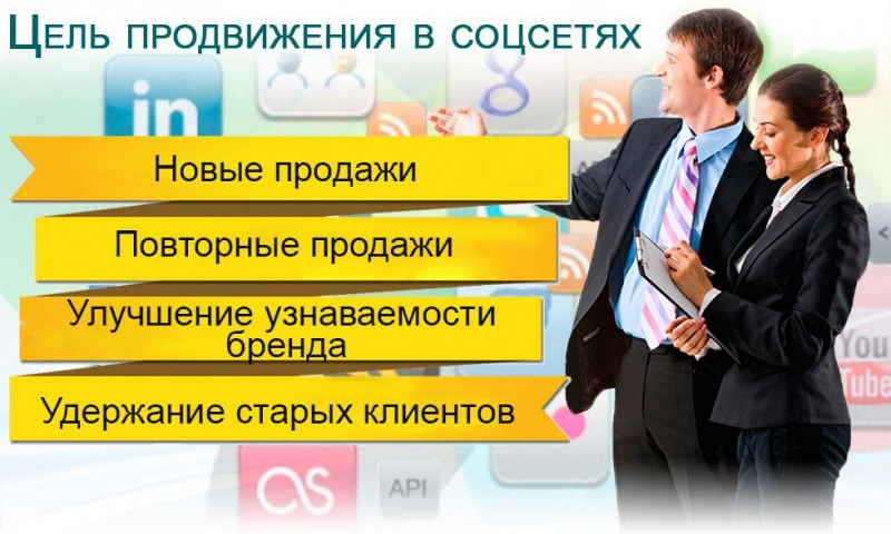 Как создать группу в одноклассниках 4 хороших совета