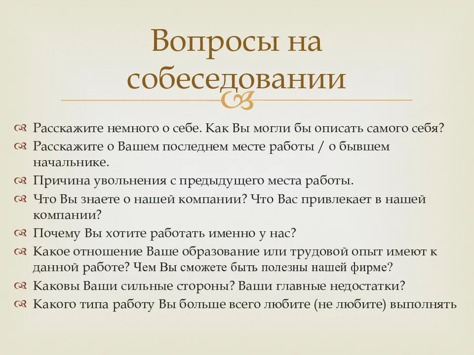 Как стать автодилером | retail.ru