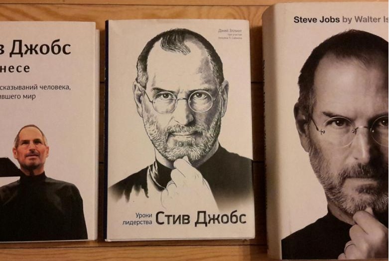 Мотивирующие книги – топ 10 вдохновляющих книг — way2day.com